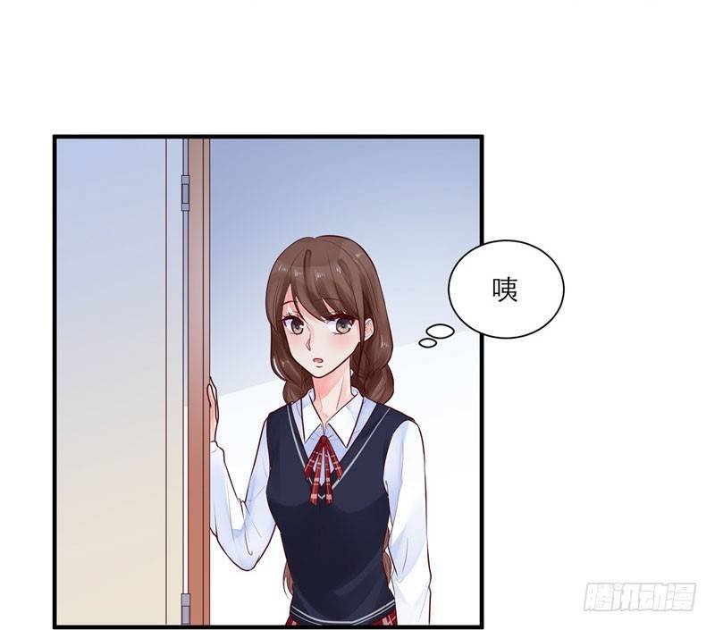 难堪