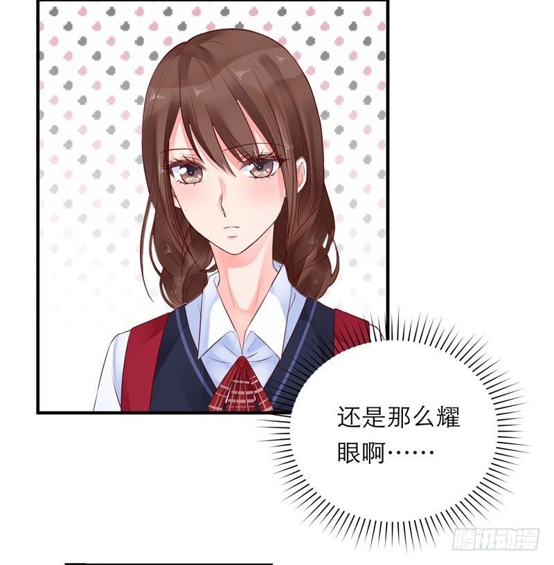 同班的他