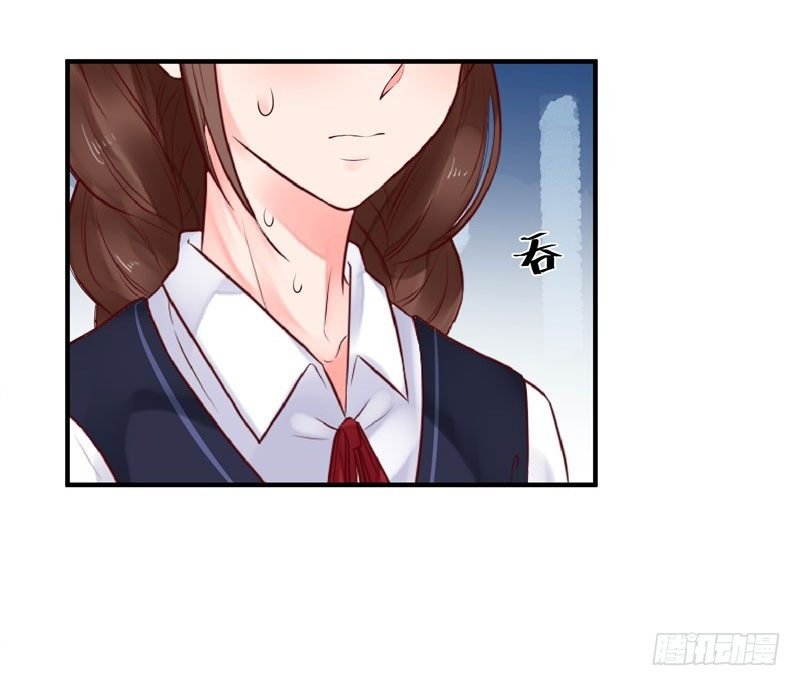 同班的他