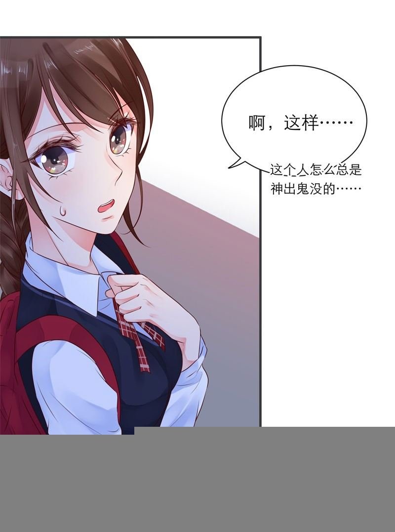 新的校园
