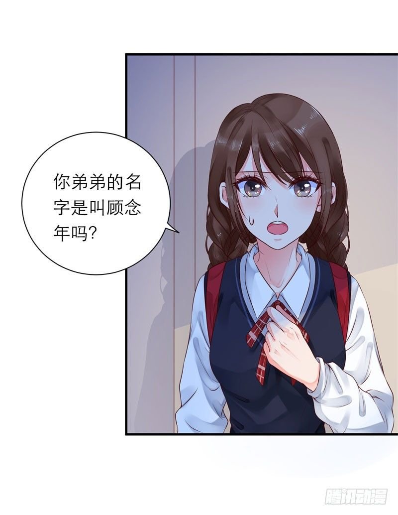 新的校园