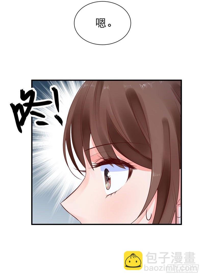 新的校园