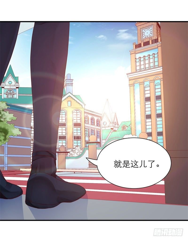 新的校园