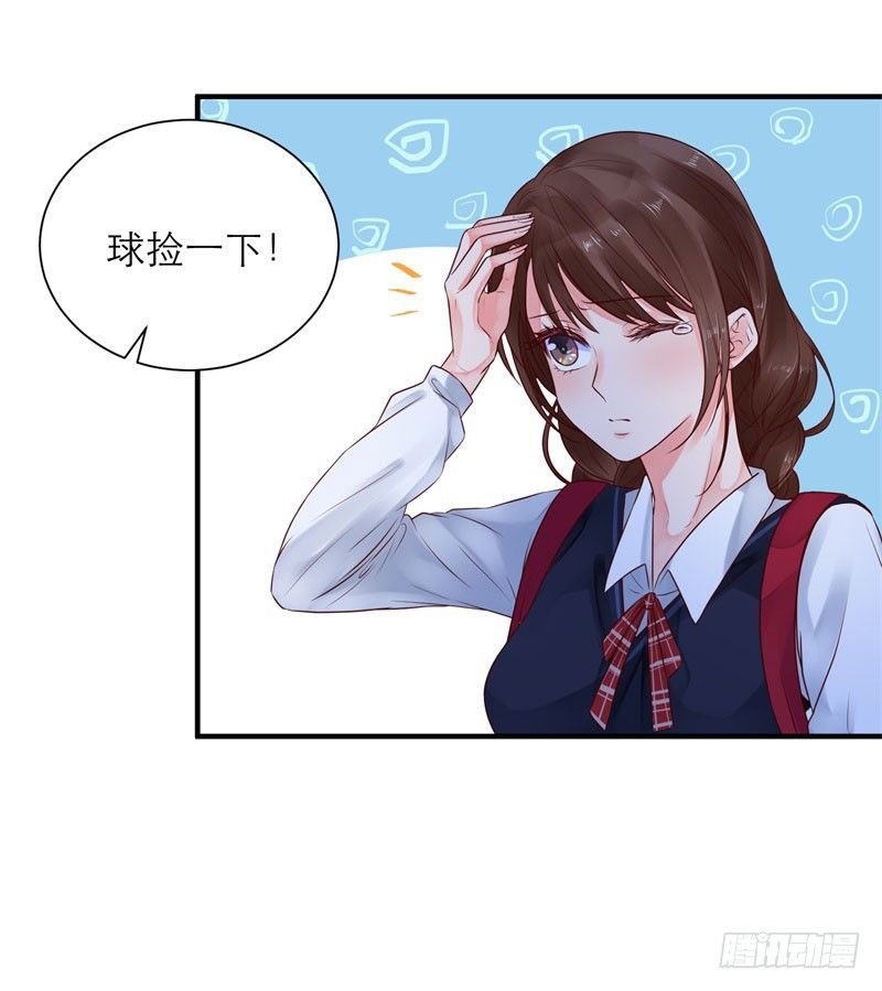 新的校园