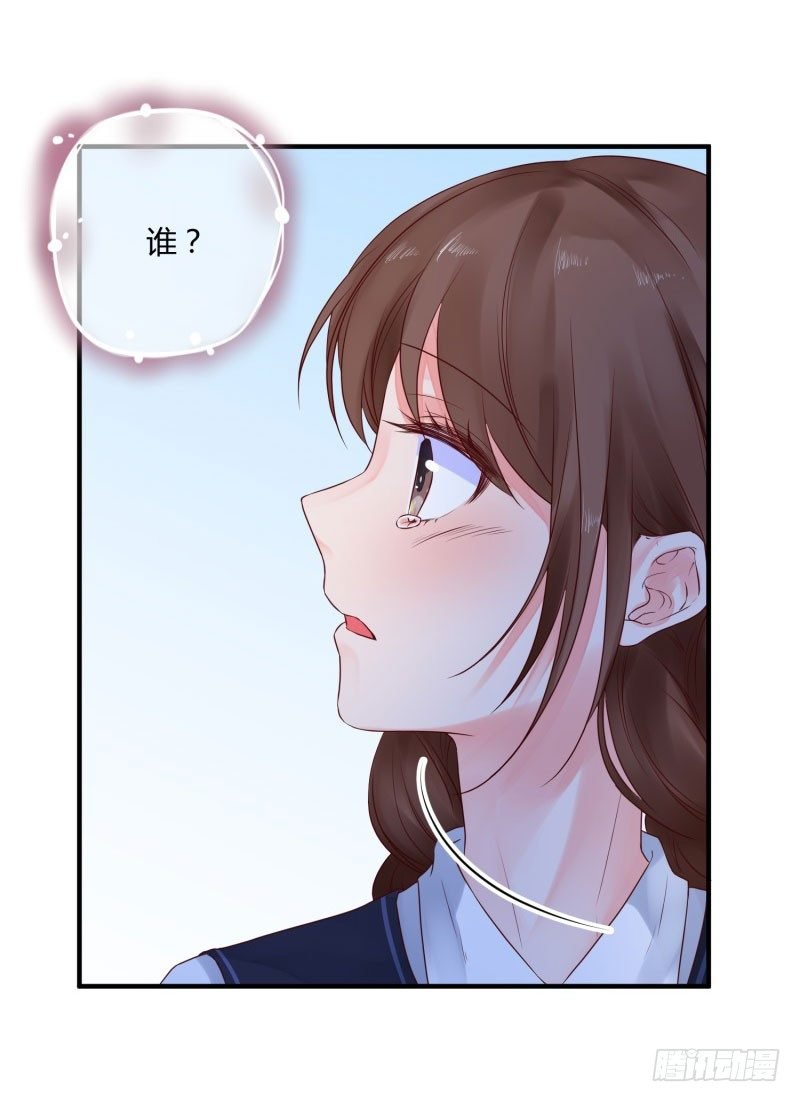 新的校园