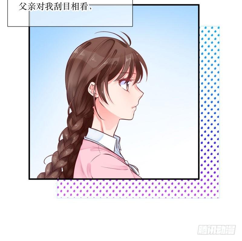 那是，顾念年！