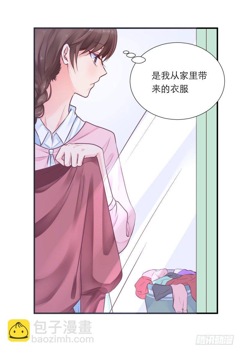 那是，顾念年！