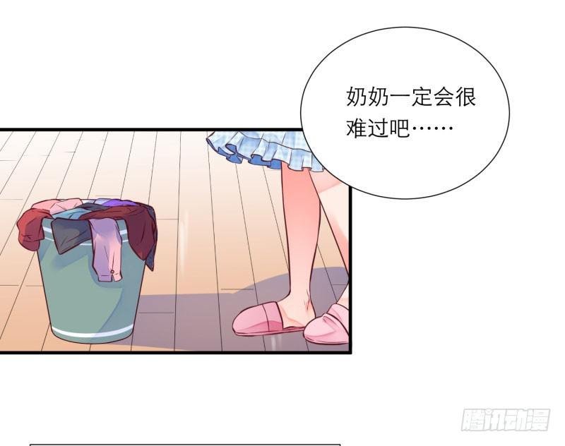 那是，顾念年！