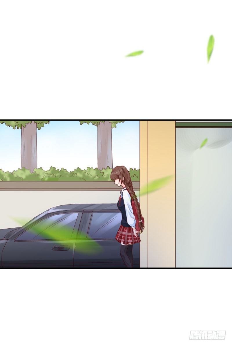 那是，顾念年！