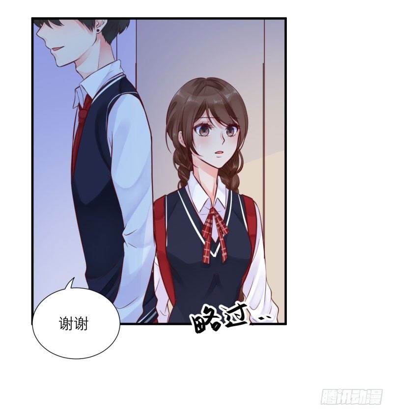 那是，顾念年！