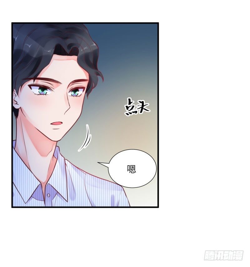 那里住着谁？