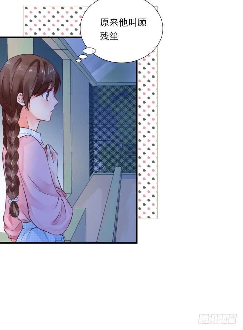 那里住着谁？