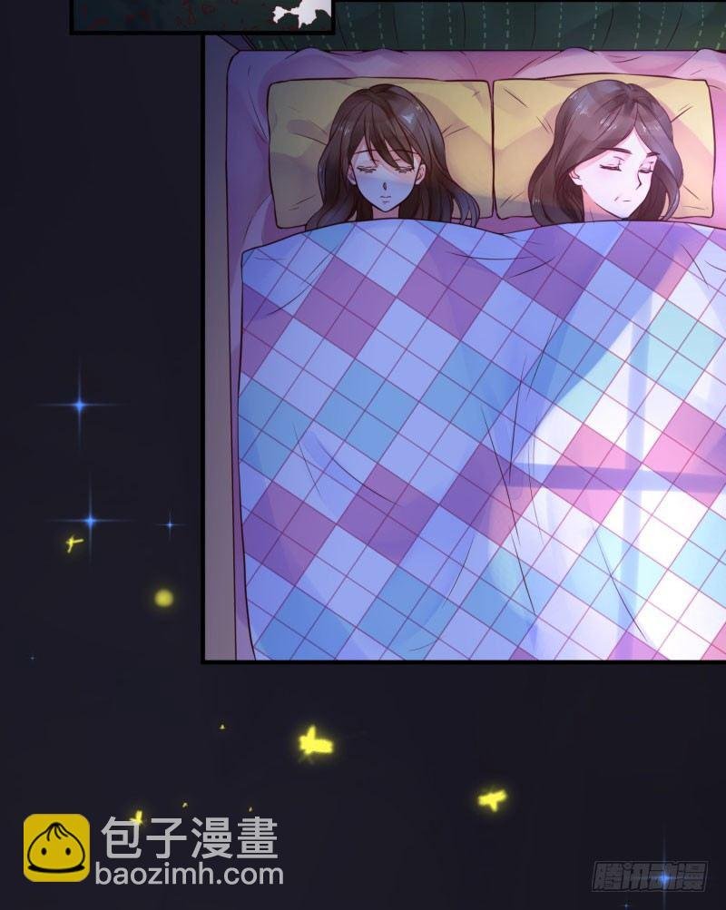 那里住着谁？