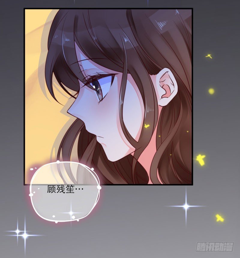 那里住着谁？