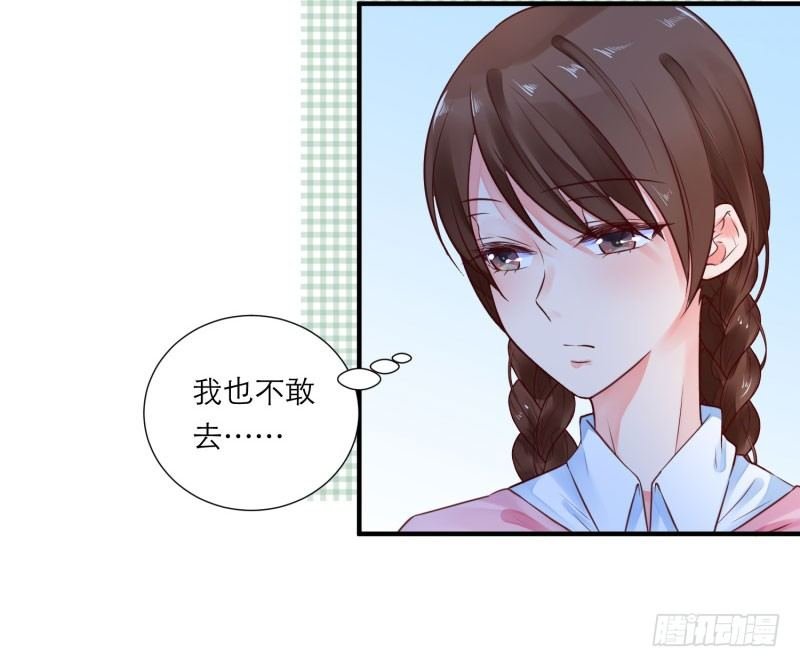 那里住着谁？