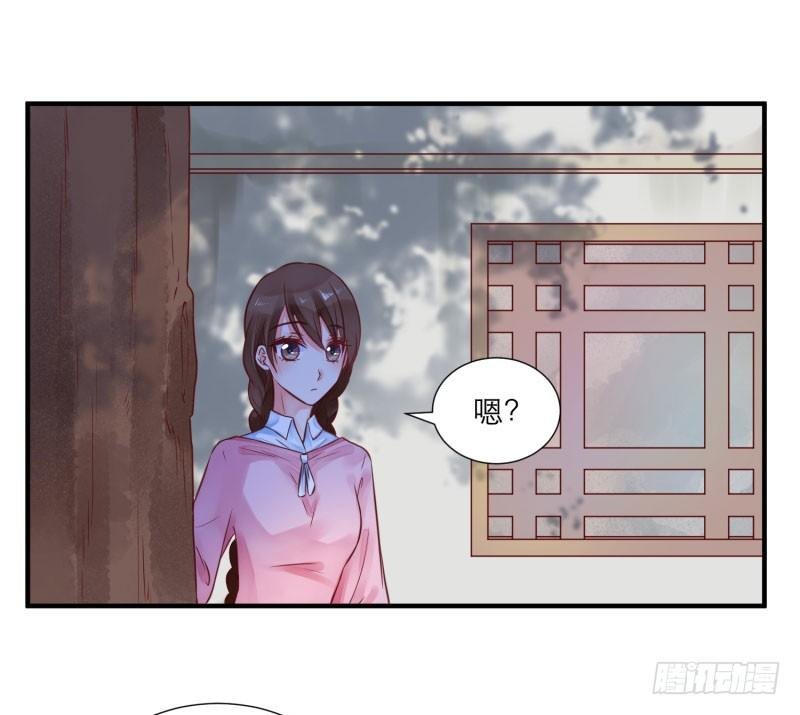 那里住着谁？