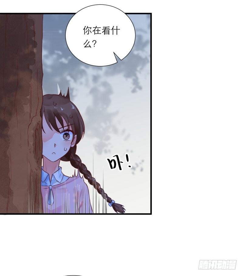 那里住着谁？