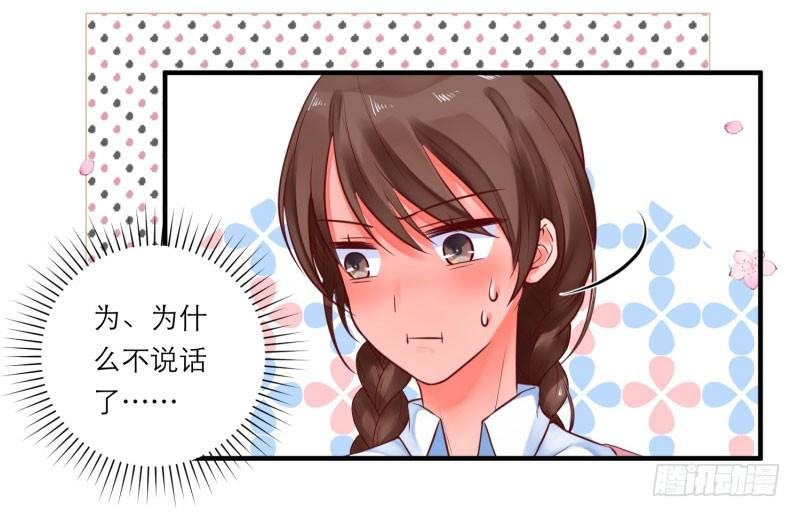 那里住着谁？