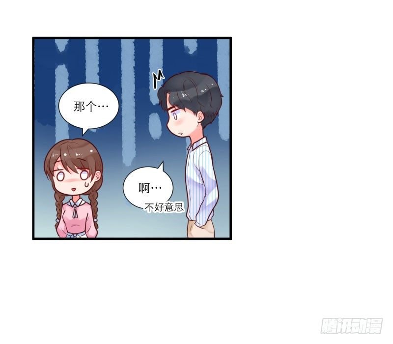 那里住着谁？