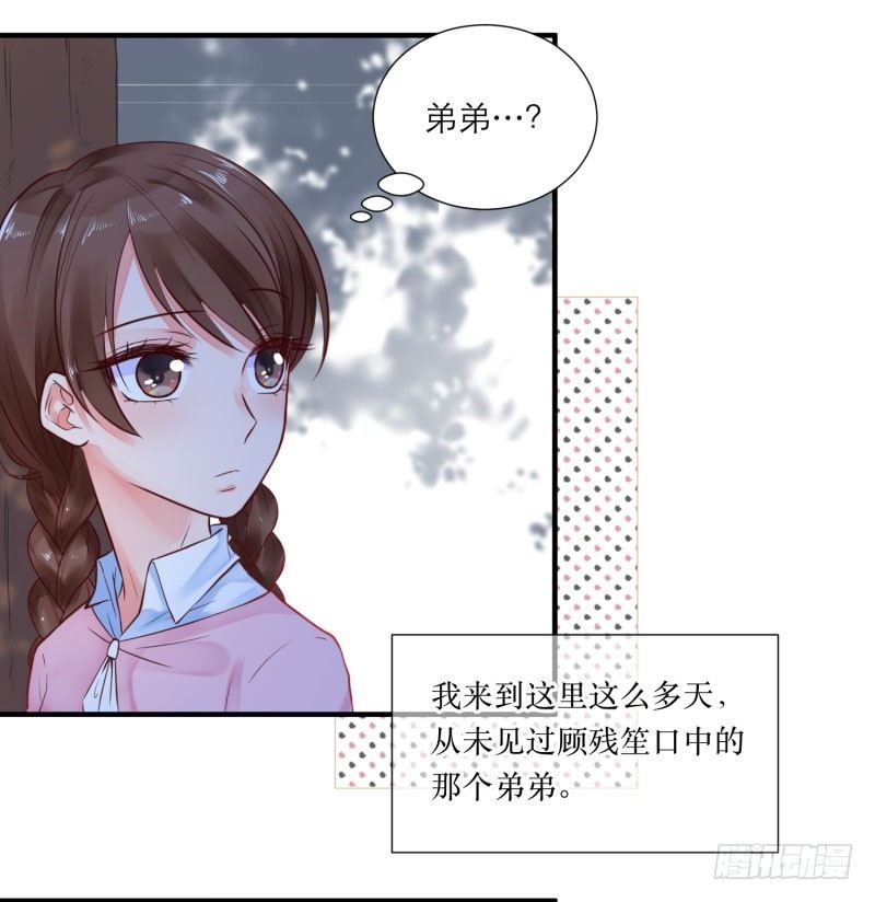 那里住着谁？
