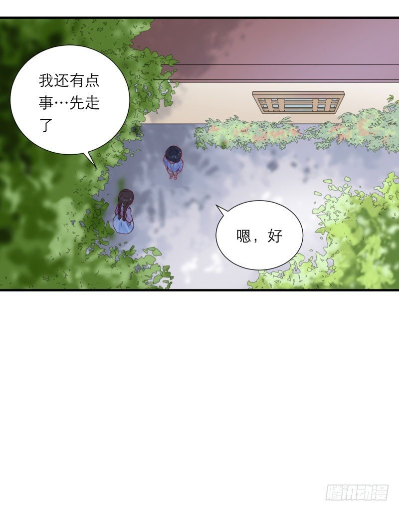 那里住着谁？