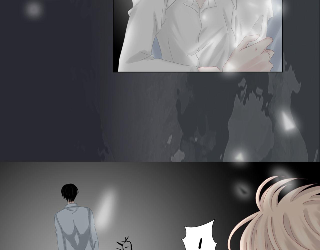 第一话 相遇