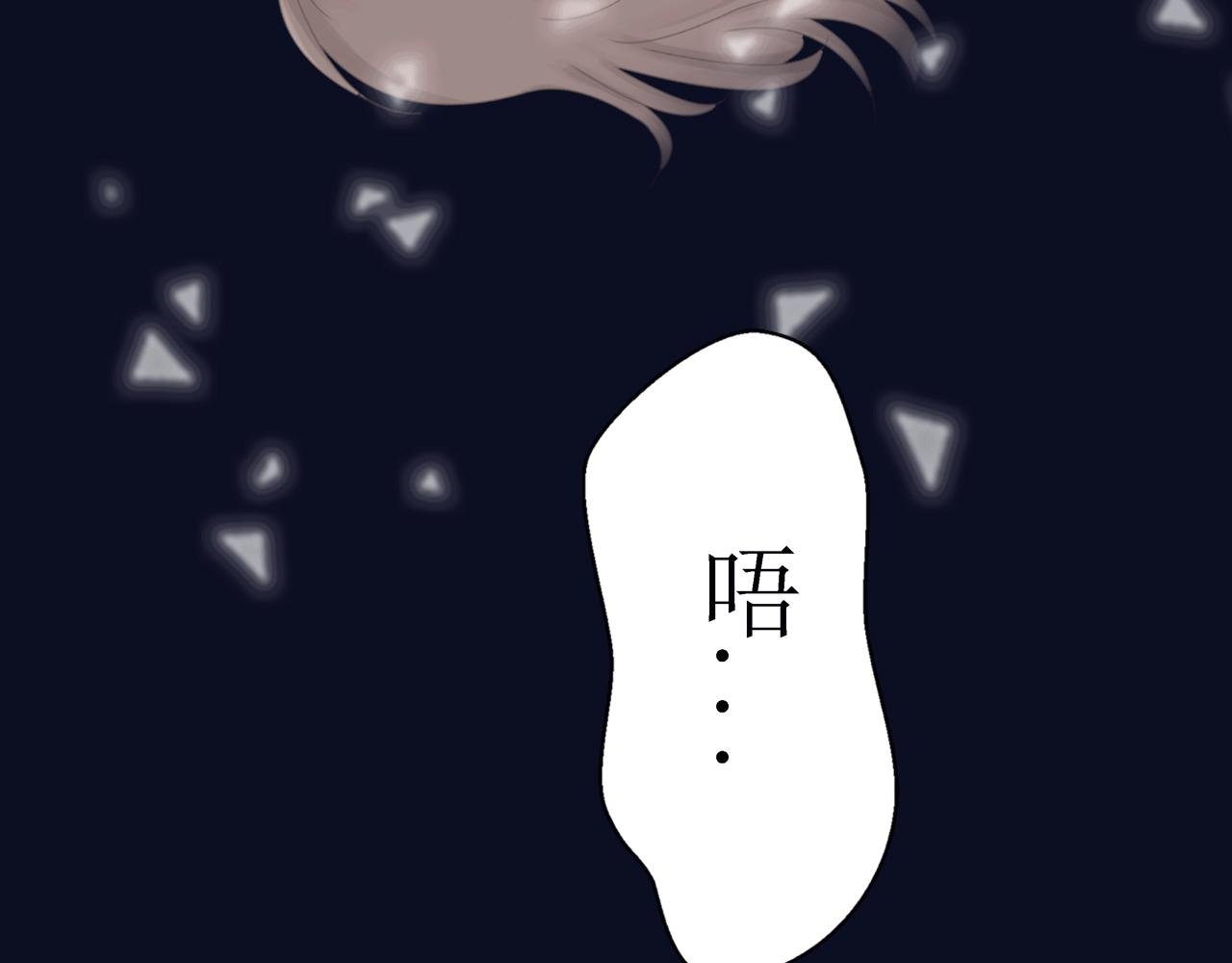 第10话 药效（下）