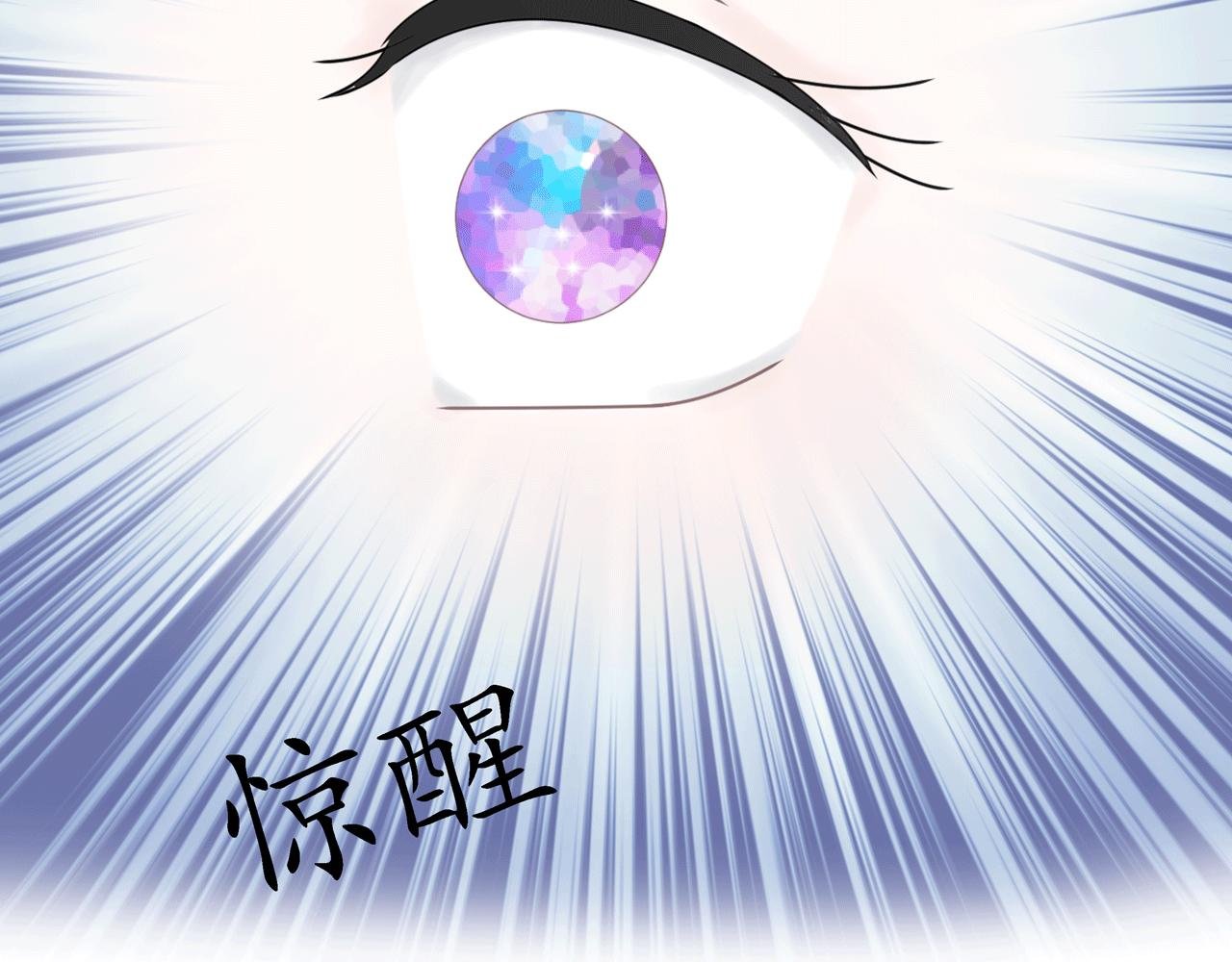 第10话 药效（下）