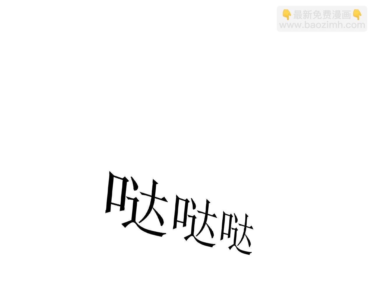 第13话 相见