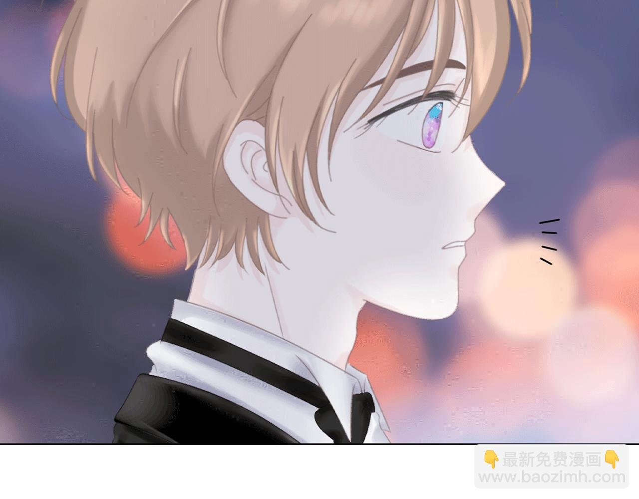 第13话 相见