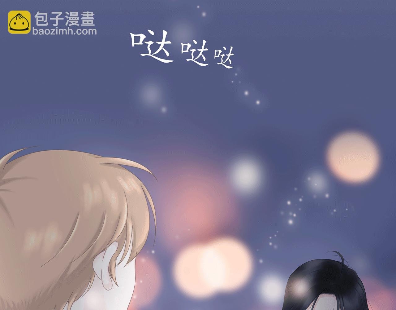 第13话 相见