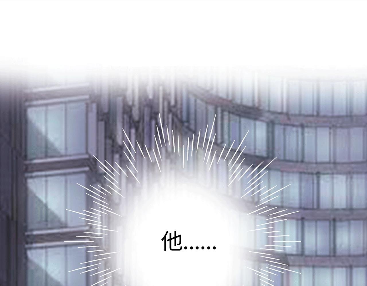 第13话 相见