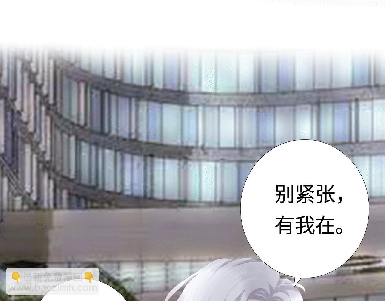 第13话 相见