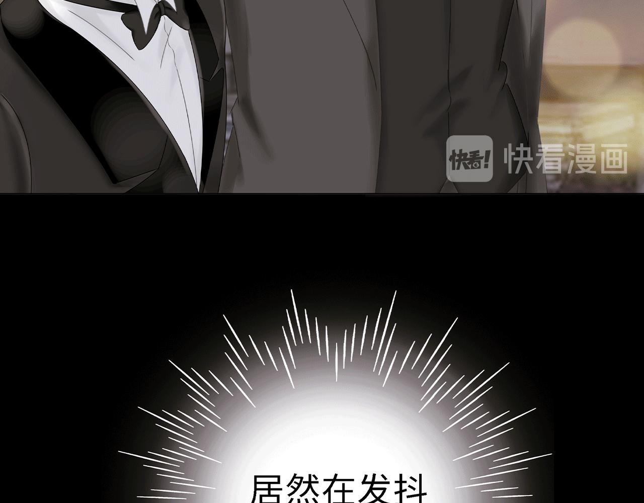 第13话 相见