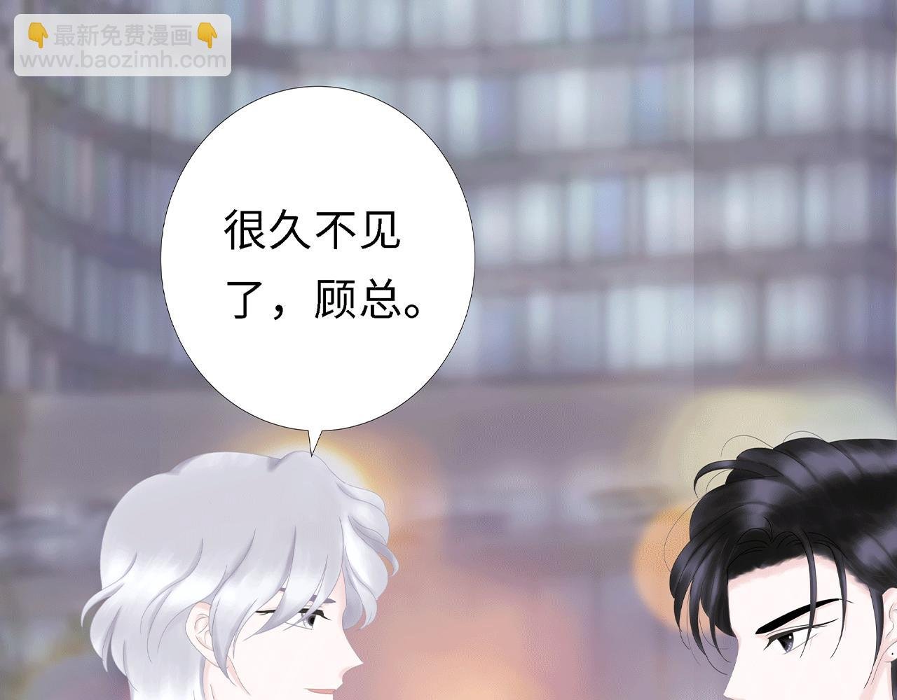 第13话 相见