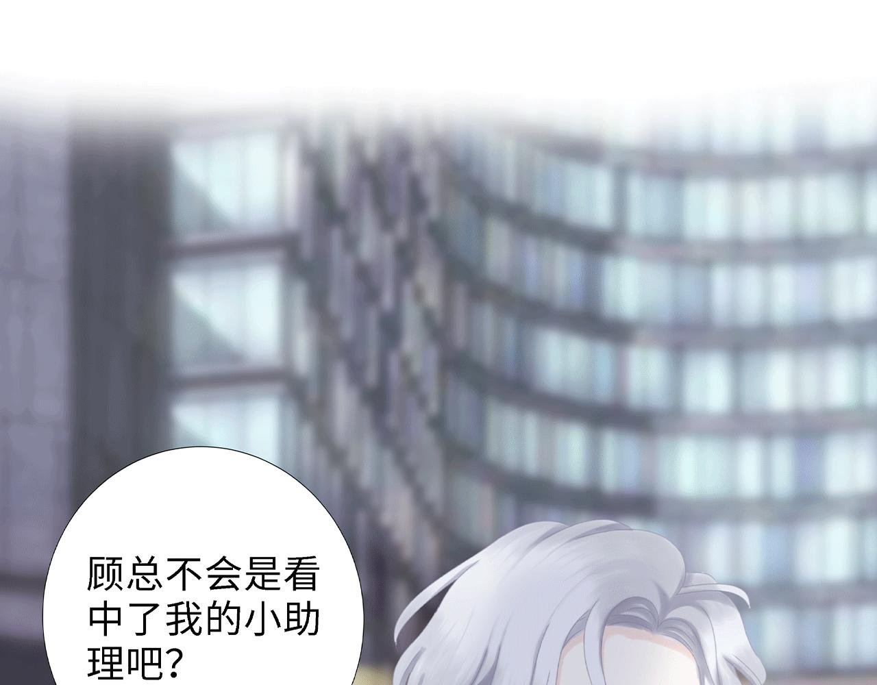 第13话 相见