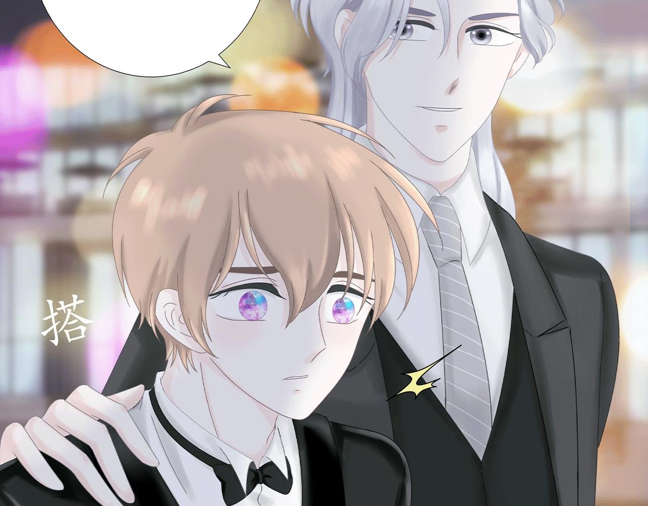 第13话 相见