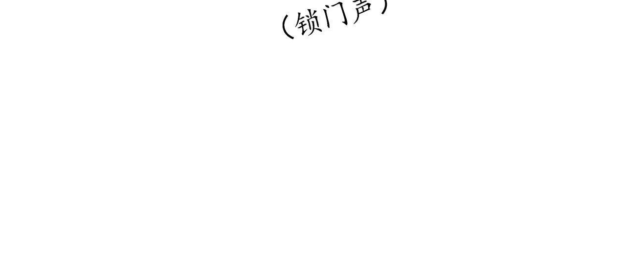 第14话 强吻（上）