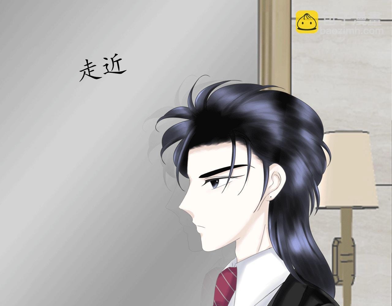 第14话 强吻（上）