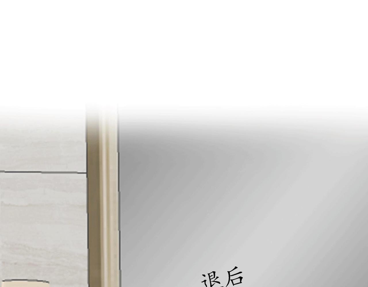 第14话 强吻（上）