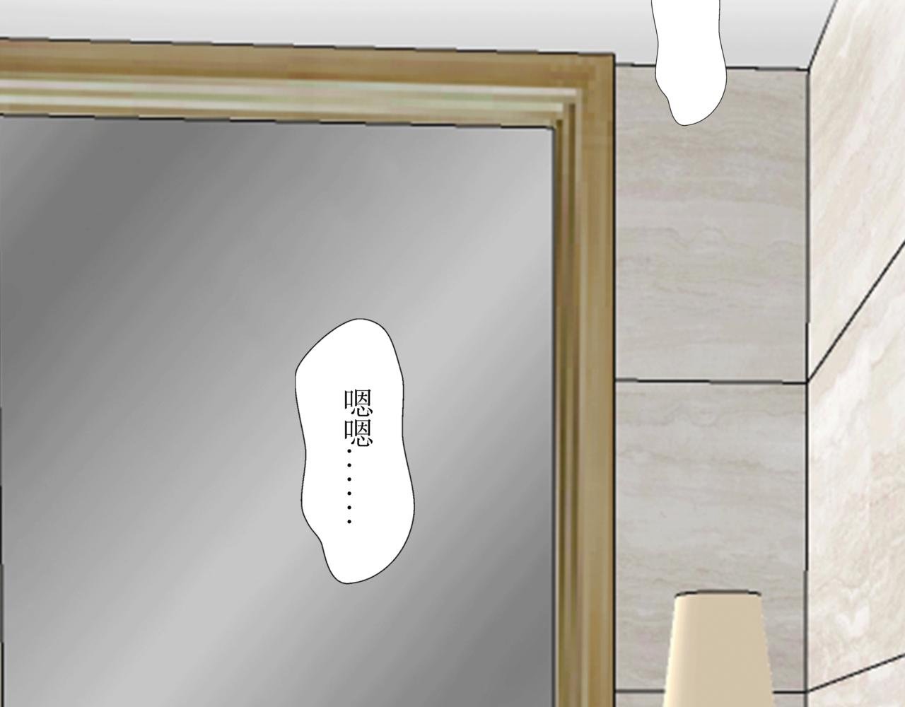 第15话 强吻（中）