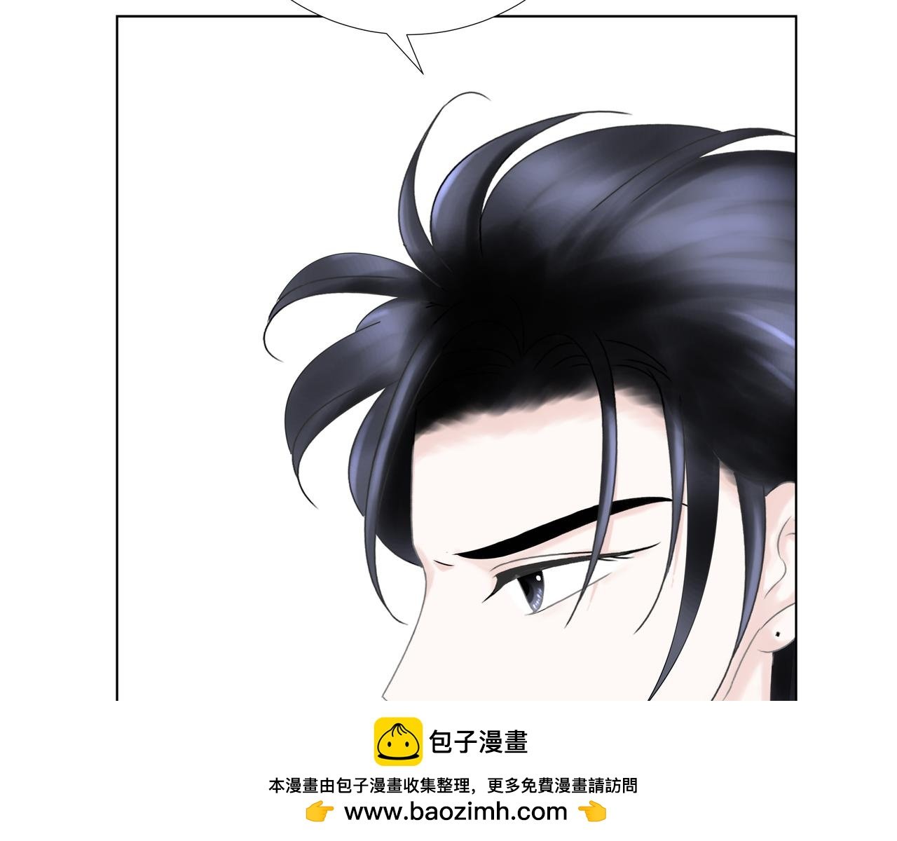 第15话 强吻（中）