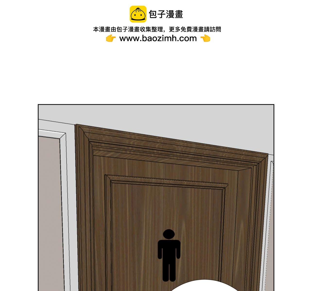 第16话：强吻（下）