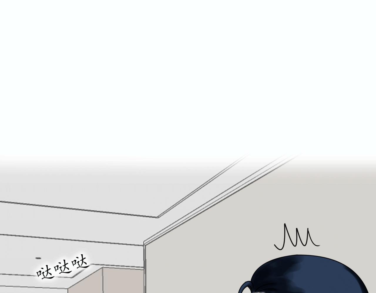 第16话：强吻（下）