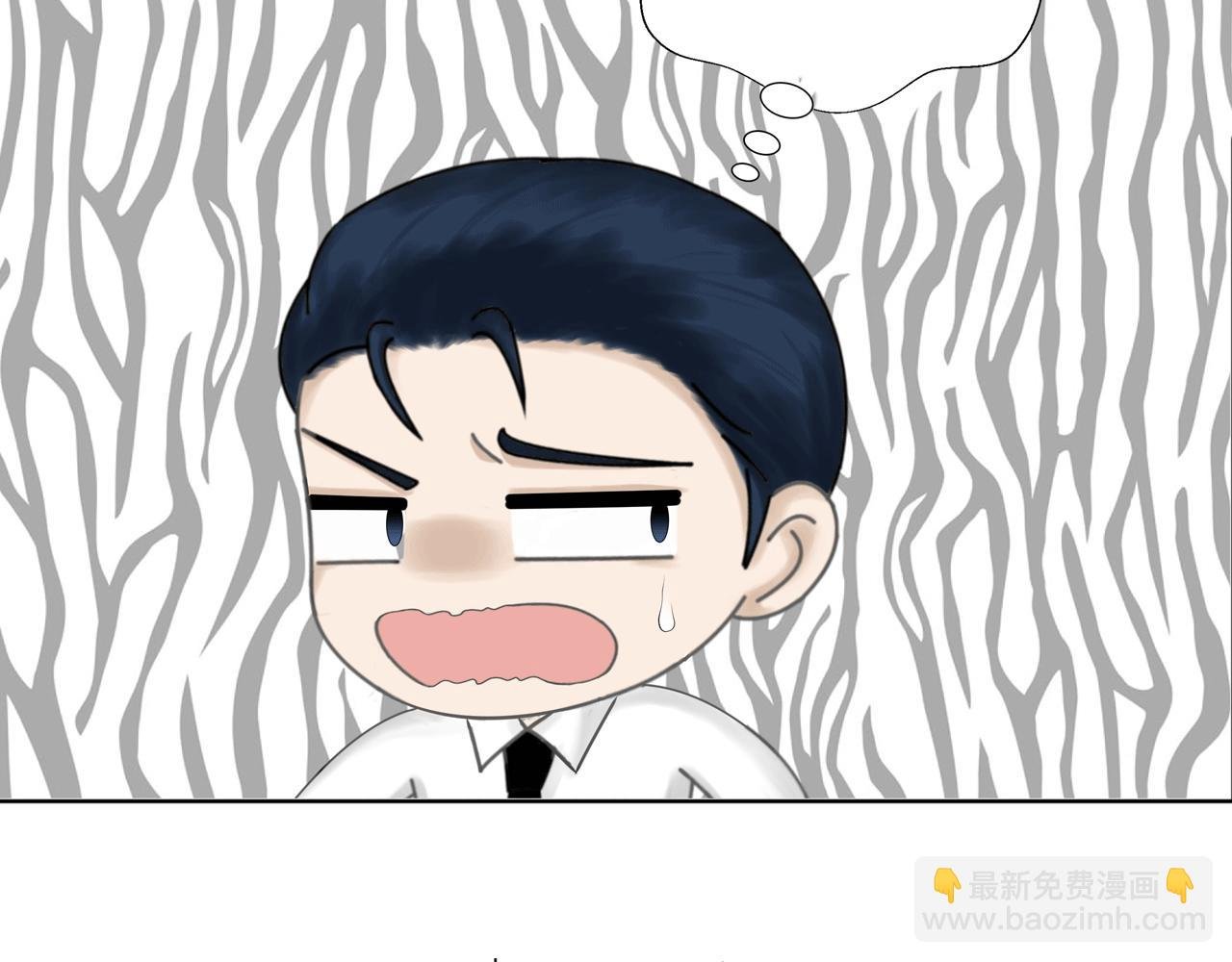 第16话：强吻（下）