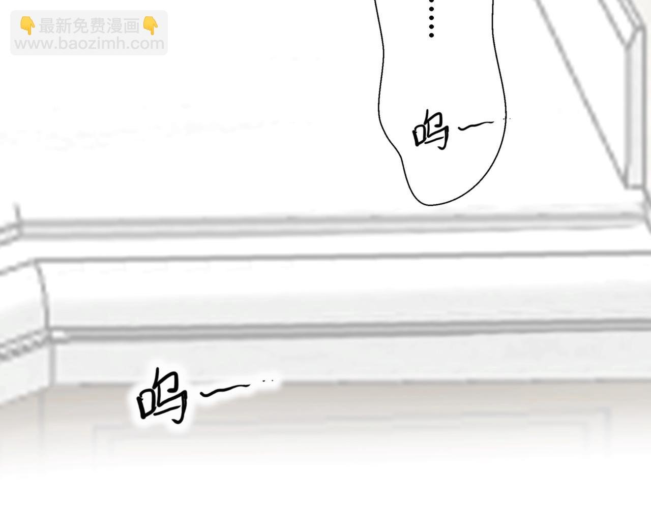 第16话：强吻（下）