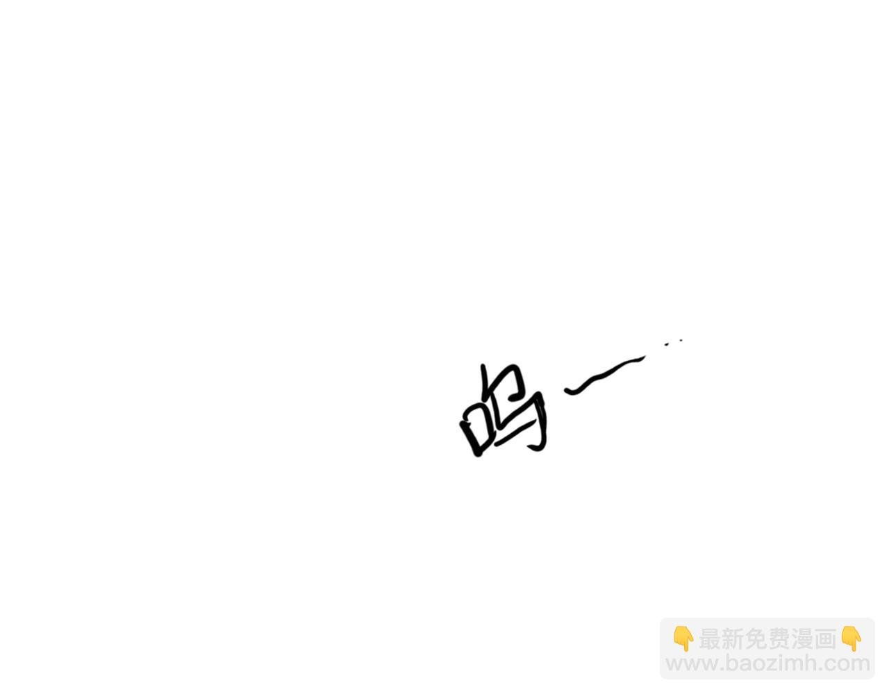 第16话：强吻（下）