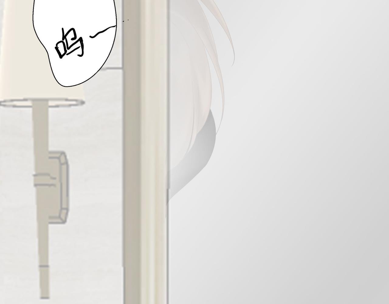 第16话：强吻（下）