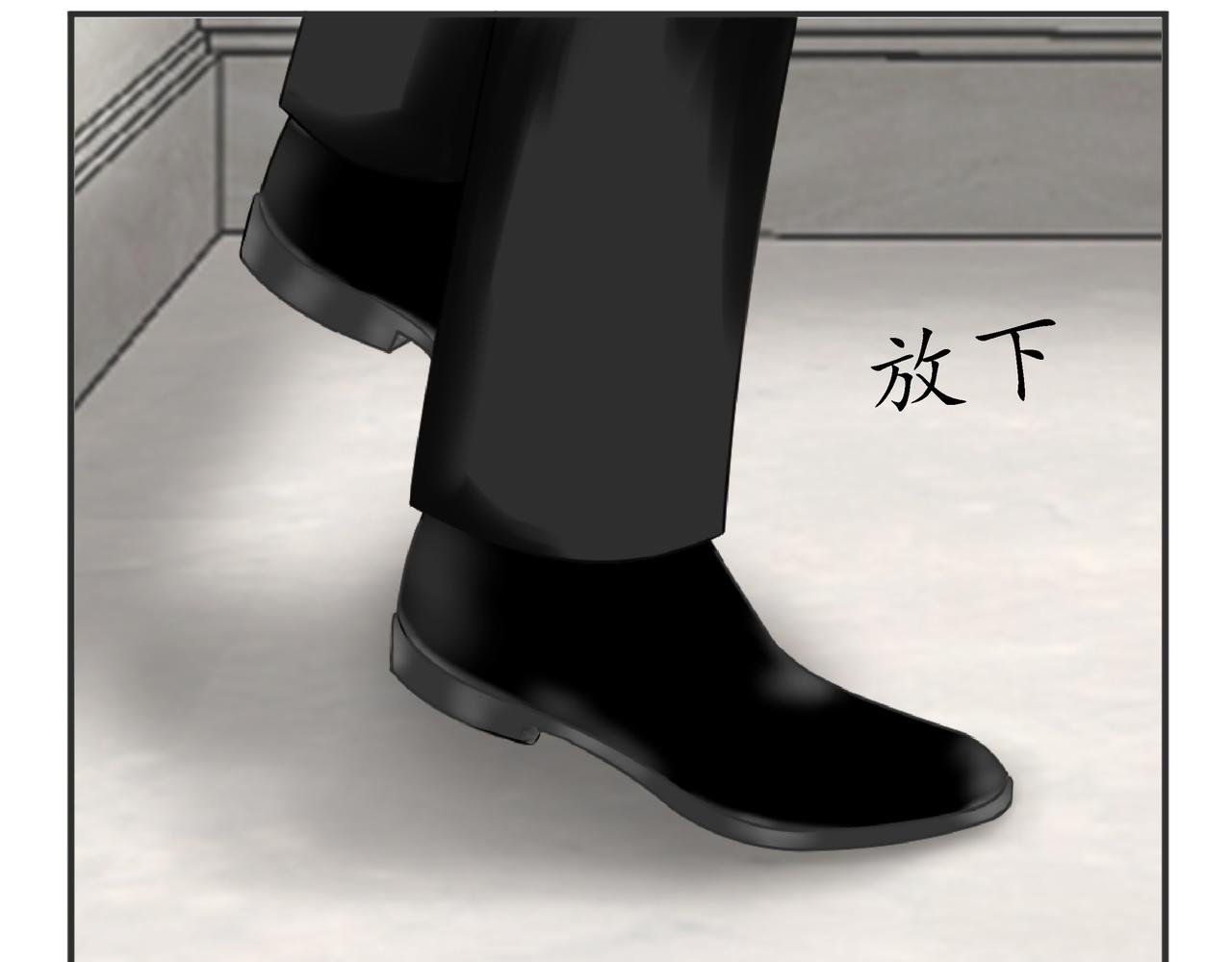 第16话：强吻（下）