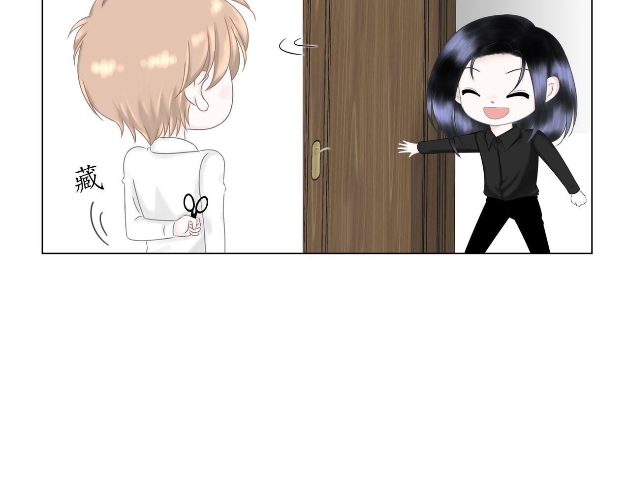 番外篇 剪发